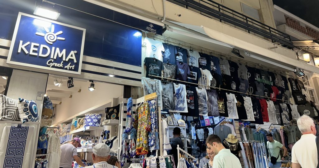 A shop in the Plaka area in Athens